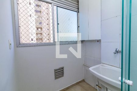 Apartamento para alugar com 46m², 2 quartos e sem vagaLavanderia