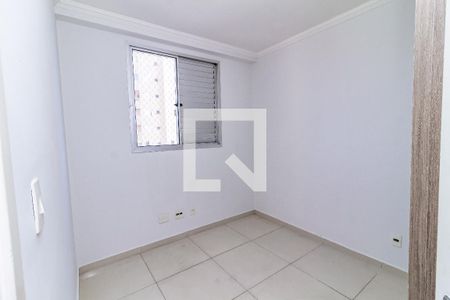 Apartamento para alugar com 46m², 2 quartos e sem vagaQuarto 1