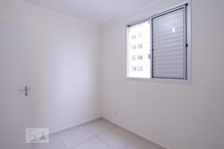 Quarto 1 de apartamento para alugar com 2 quartos, 46m² em Água Branca, São Paulo