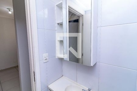 Apartamento para alugar com 46m², 2 quartos e sem vagaBanheiro