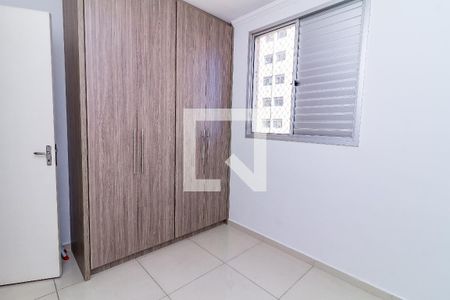 Apartamento para alugar com 46m², 2 quartos e sem vagaQuarto 1