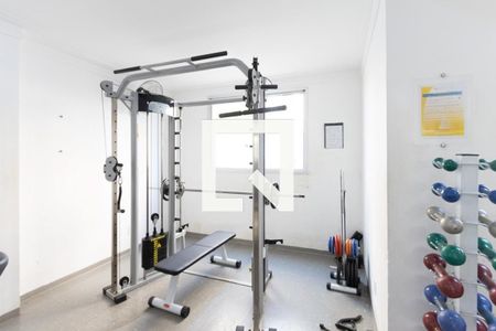 Apartamento para alugar com 46m², 2 quartos e sem vagaAcademia