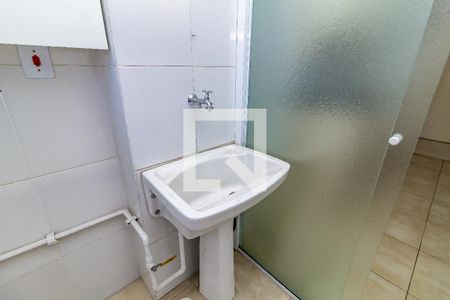 Apartamento para alugar com 46m², 2 quartos e sem vagaLavanderia