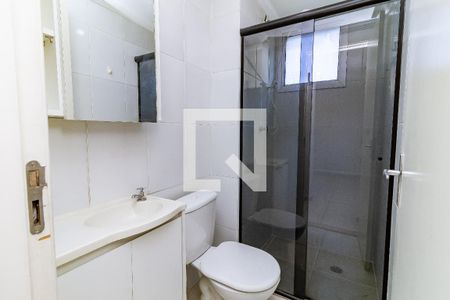 Apartamento para alugar com 46m², 2 quartos e sem vagaBanheiro