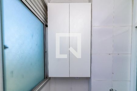 Apartamento para alugar com 46m², 2 quartos e sem vagaLavanderia