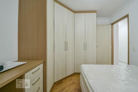 Apartamento para alugar com 35m², 1 quarto e 1 vagaQuarto