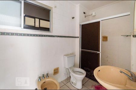 Apartamento para alugar com 50m², 1 quarto e 1 vaga Apartamento para alugar com 50m², 1 quarto e 1 vagaBanheiro