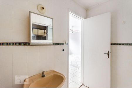 Apartamento para alugar com 50m², 1 quarto e 1 vaga Apartamento para alugar com 50m², 1 quarto e 1 vagaBanheiro