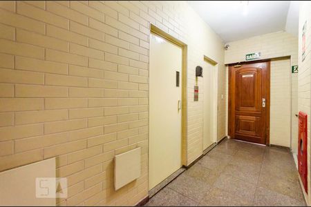 Apartamento para alugar com 50m², 1 quarto e 1 vaga Apartamento para alugar com 50m², 1 quarto e 1 vagaHall de entrada