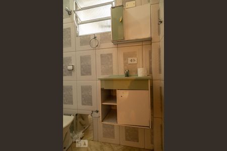 Casa à venda com 300m², 3 quartos e 3 vagasSobrado Fundos - Banheiro da Suíte 2