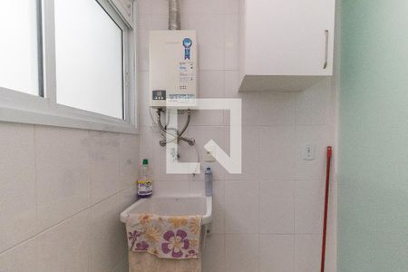Apartamento para alugar com 84m², 2 quartos e 1 vaga Apartamento para alugar com 84m², 2 quartos e 1 vagaLavanderia
