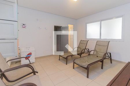 Apartamento para alugar com 84m², 2 quartos e 1 vaga Apartamento para alugar com 84m², 2 quartos e 1 vagaSauna