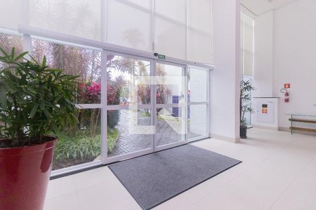 Apartamento para alugar com 84m², 2 quartos e 1 vaga Apartamento para alugar com 84m², 2 quartos e 1 vagaEntrada