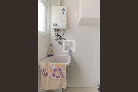 Apartamento para alugar com 84m², 2 quartos e 1 vaga Apartamento para alugar com 84m², 2 quartos e 1 vagaLavanderia