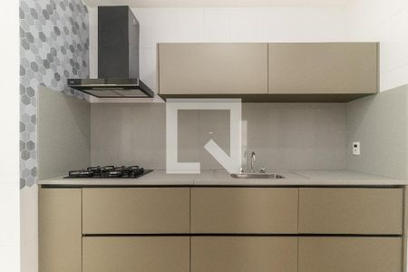 Apartamento para alugar com 84m², 2 quartos e 1 vaga Apartamento para alugar com 84m², 2 quartos e 1 vagaCozinha