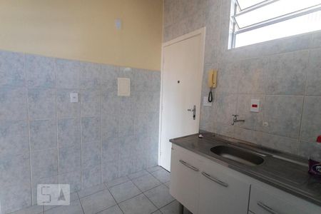 Apartamento à venda com 37m², 1 quarto e sem vagaCozinha