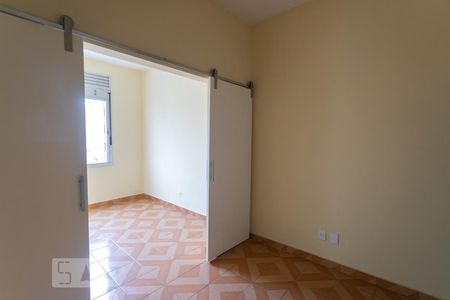 Sala de apartamento à venda com 1 quarto, 37m² em Campos Elíseos, São Paulo