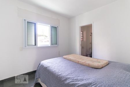 Apartamento à venda com 52m², 1 quarto e sem vaga Apartamento à venda com 52m², 1 quarto e sem vagaSuíte