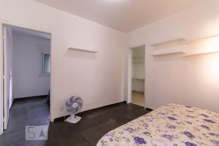 Apartamento à venda com 52m², 1 quarto e sem vaga Apartamento à venda com 52m², 1 quarto e sem vagaSuíte