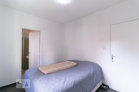 Apartamento à venda com 52m², 1 quarto e sem vaga Apartamento à venda com 52m², 1 quarto e sem vagaSuíte