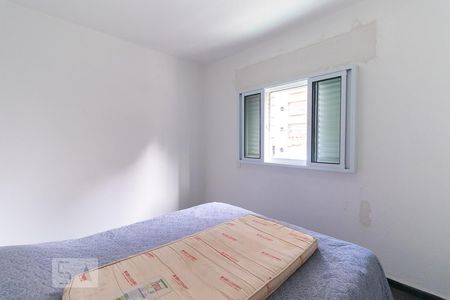 Apartamento à venda com 52m², 1 quarto e sem vaga Apartamento à venda com 52m², 1 quarto e sem vagaSuíte