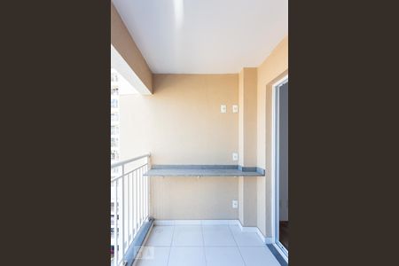 Varanda de apartamento para alugar com 2 quartos, 50m² em Jardim Roberto, Osasco