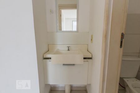 Apartamento para alugar com 52m², 2 quartos e 1 vagaBanheiro