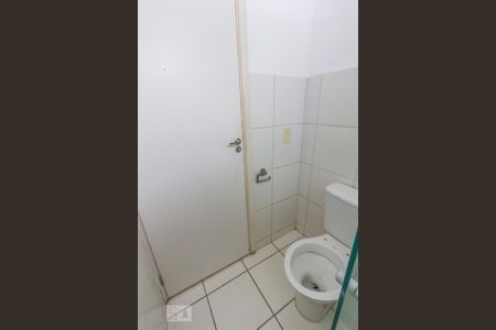 Apartamento para alugar com 52m², 2 quartos e 1 vagaBanheiro