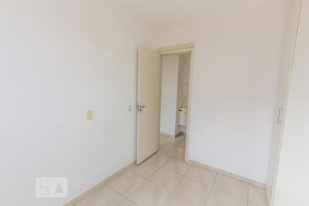 Apartamento para alugar com 52m², 2 quartos e 1 vagaQuarto 2