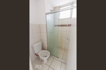 Apartamento para alugar com 52m², 2 quartos e 1 vagaBanheiro