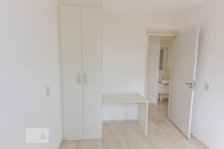 Apartamento para alugar com 52m², 2 quartos e 1 vagaQuarto 2