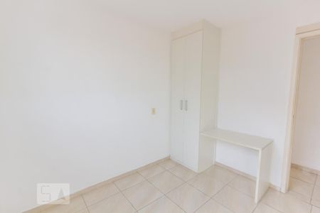 Apartamento para alugar com 52m², 2 quartos e 1 vagaQuarto 1