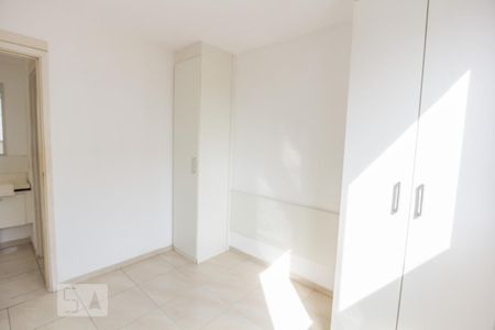 Apartamento para alugar com 52m², 2 quartos e 1 vagaQuarto 2