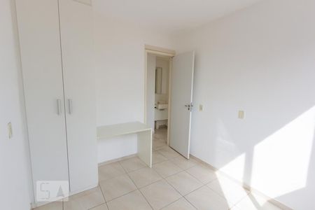 Apartamento para alugar com 52m², 2 quartos e 1 vagaQuarto 1