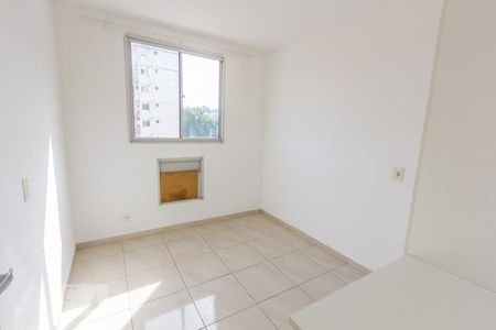 Apartamento para alugar com 52m², 2 quartos e 1 vagaQuarto 1