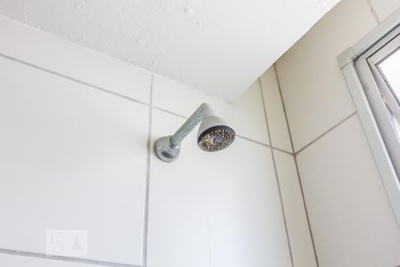 Apartamento para alugar com 52m², 2 quartos e 1 vagaBanheiro