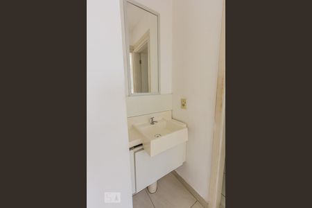 Apartamento para alugar com 52m², 2 quartos e 1 vagaBanheiro