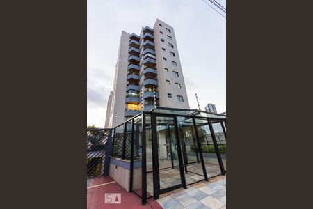 Apartamento à venda com 64m², 2 quartos e 1 vagaFachada