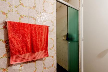 Apartamento à venda com 70m², 2 quartos e sem vagaBanheiro