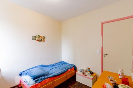 Apartamento à venda com 70m², 2 quartos e sem vagaQuarto 1