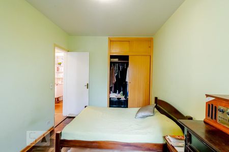 Apartamento à venda com 70m², 2 quartos e sem vagaQuarto 2