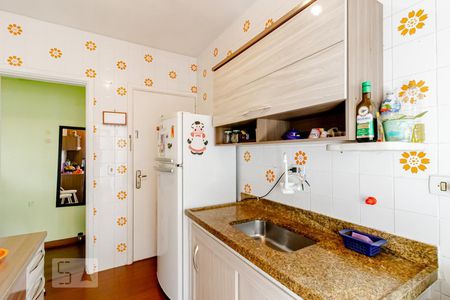 Apartamento à venda com 70m², 2 quartos e sem vagaCozinha