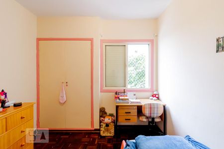 Apartamento à venda com 70m², 2 quartos e sem vagaQuarto 1