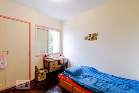 Apartamento à venda com 70m², 2 quartos e sem vagaQuarto 1