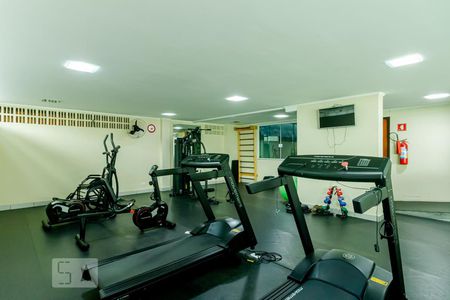 Apartamento à venda com 70m², 2 quartos e sem vagaÁrea comum - Academia