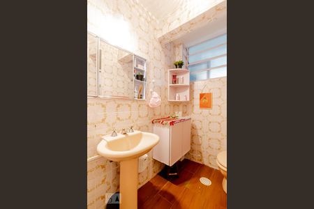 Apartamento à venda com 70m², 2 quartos e sem vagaBanheiro