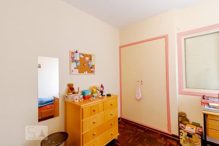 Apartamento à venda com 70m², 2 quartos e sem vagaQuarto 1