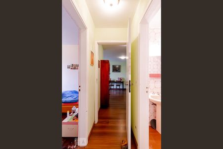 Apartamento à venda com 70m², 2 quartos e sem vagaCorredor