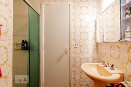 Apartamento à venda com 70m², 2 quartos e sem vagaBanheiro