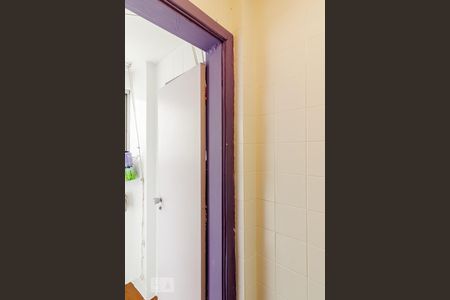 Apartamento à venda com 70m², 2 quartos e sem vagaBanheiro de Serviço